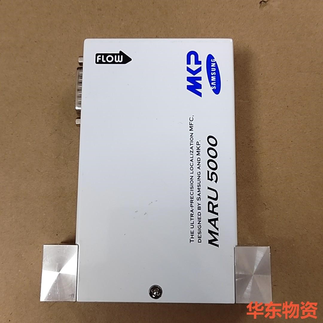 流量计MKP超精密流量计MARU5000 N2气体流量计 5-议价