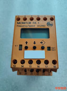 DD2003/ FR—1易福门速度监控器