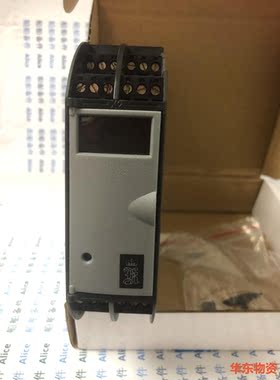 Kongsberg RMP-8,Part No.:60344