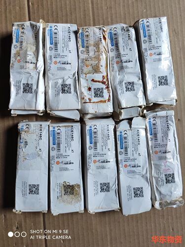 施耐德行程开关  XCE145C  库存  成色如图  合适