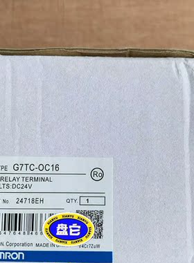 G7TC-OC16 欧姆龙继电器-议价