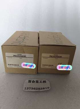 PK545NAWVEXTA东方电机议-议价
