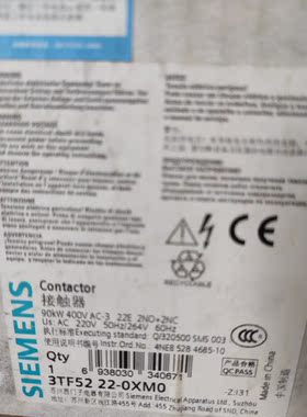 西门子接触器3TF5222-0XM0220V40