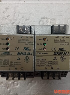 日本兰达TDK-Lambda开关电源DLP120-24-1