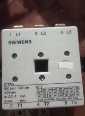 西门子接触器3TF53可充新 议价