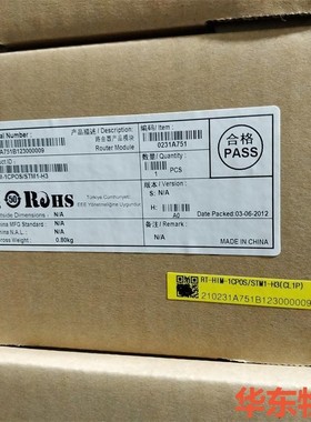 H3C华三??RT-HIM-1CPOS/STM1-H3??适用S