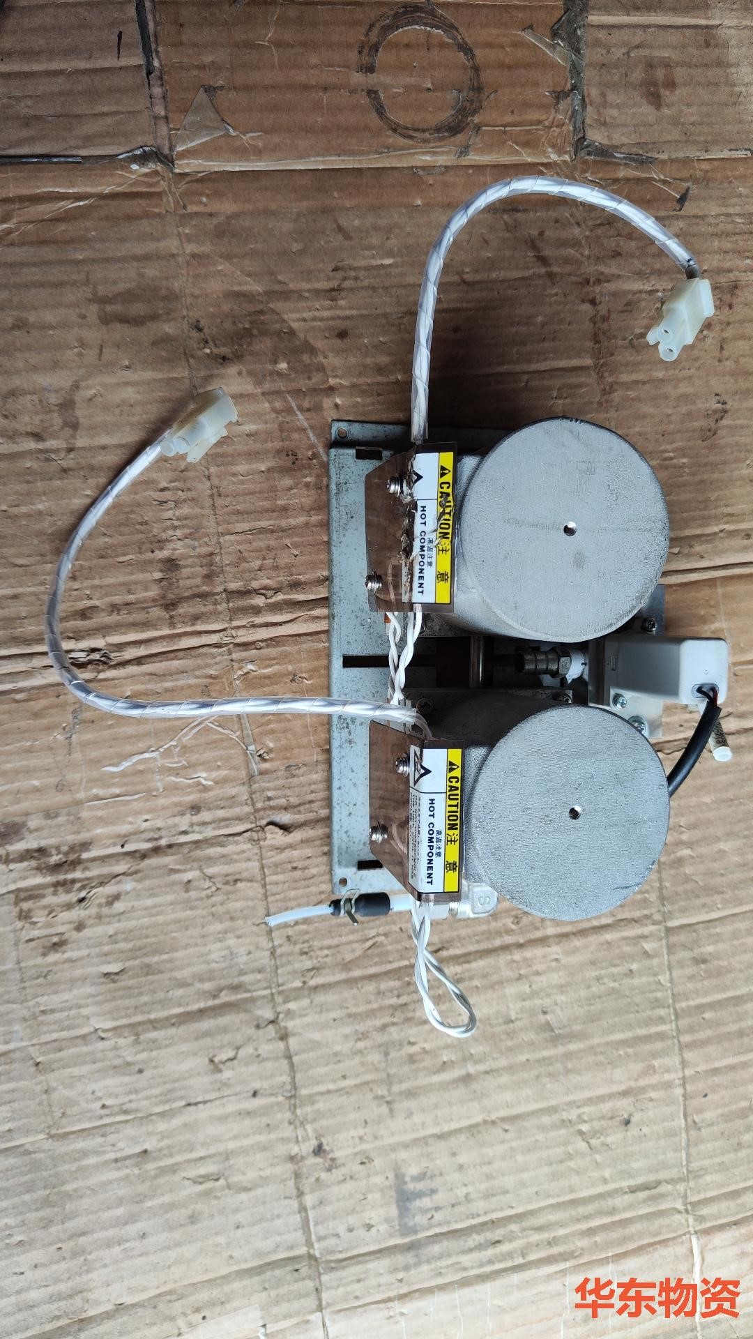 日本 HORIBA ASPA-370  气体在线分析仪  内