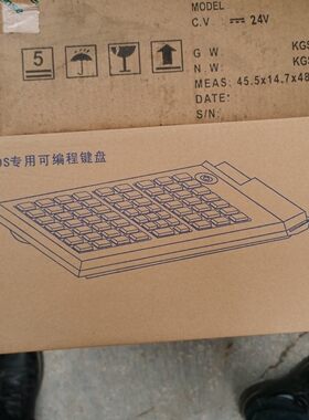 海信收银机钱箱和键盘12套,老板拿去发财-议价