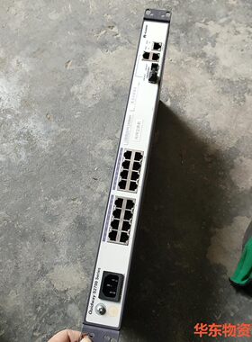 华为S2700-18TP-SI-AC,二层智能网管交换机,实
