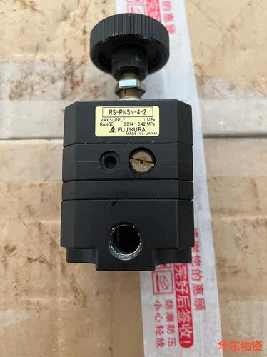 FUJIKURA精密进口减压阀  RS-PNSN-4-2实物-议价