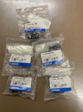 E69-C610B  欧姆龙 OMRON旋转编码器 现货-议价