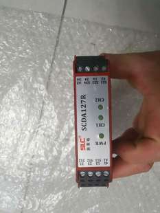 施莱格安全继电器SCDA127R拆机功能包好的-议价