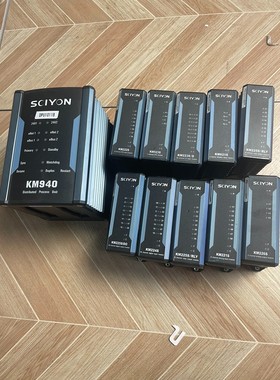 南京科远DCS卡件模块KM221S KM222S KM223-议价