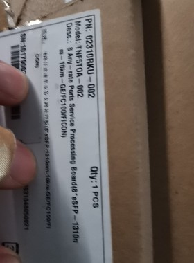 华为OTN1800V设备板卡TNF5TOA任意8路数率处理板-议价