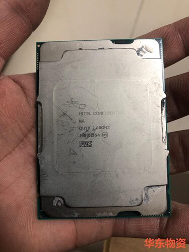 intel 4189针处理器 QUYR 主频2.6G 成色如