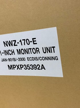 JAN-2000/JAN-901B 23inch显示器N-议价