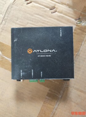 ATLONA转换器AT-HDVS-150-RX,只有裸机,成