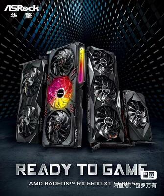 ASROCK/华擎科技RX6700XT6800幻影电竞电