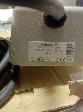 机床防爆灯德国Waldmann沃达迈EBL211议价