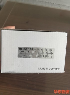 0566713编码器，原装进口全新，照片实物，顺丰到付