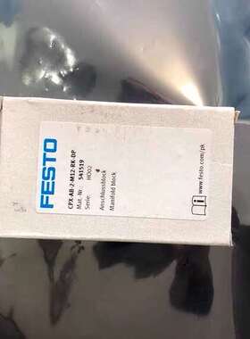 FESTO CPX-AB-2-M12-RK-DP 54151-议价