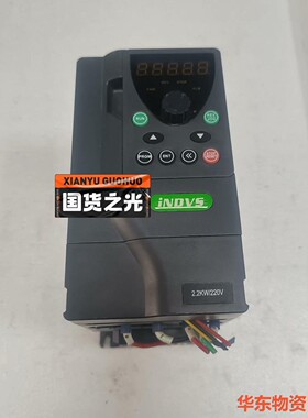 英思捷 indvs变频器 Y500-X0022G1 2.2k