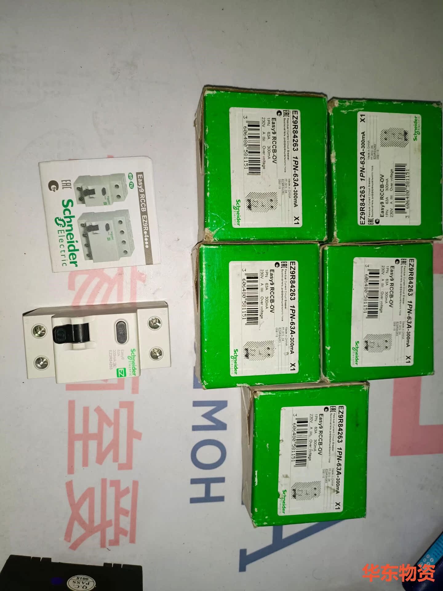 施耐德EZ9R84263小型断路器,Easy9系列 63A施