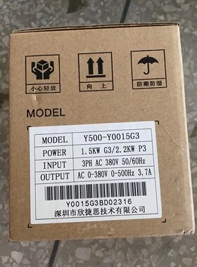 Y500-Y0015G3未拆封-议价