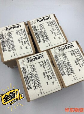 burkert 宝德 6012 00134182现货 宝帝德