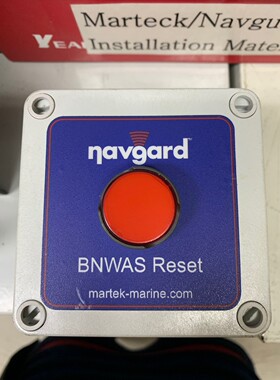 MARTECK Navgard BNWAS室内复位按钮-议价