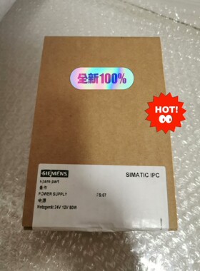 西门子电源EOE21010442,A5E30908387,-议价