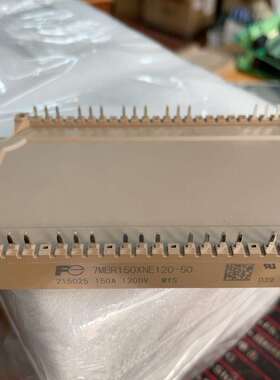 富士7单元150A模块7MBR150XNE120-5-议价