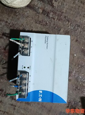 EATON伊顿PSG480E变频器专用开关电源,拆机件
