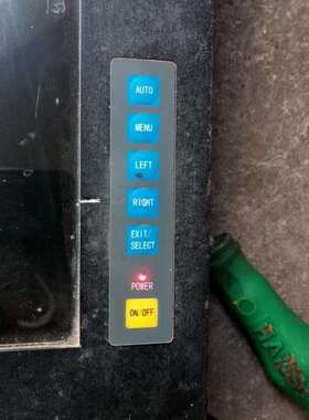 Nodka诺达佳工业触控显示器PANEL5000-IPM15-议价