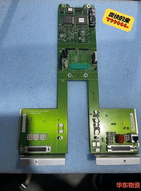 KNS MAXUM PLUS 焊线机 轨道 U板N08002