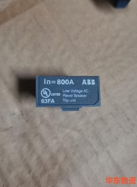 ABB插件模块In800A 63FA 7DM10921834