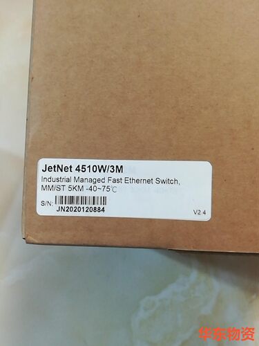 jetnet4510w/3m原装全新工业交换机，