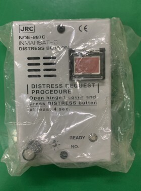 JRC NQE-887C distress button f-议价