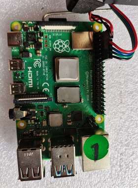 树莓派4BRaspberryPi4代开发板+16GB-议价