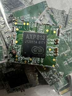 拆机AXP813电源管理芯片全志电源芯片高集成电源管-议价