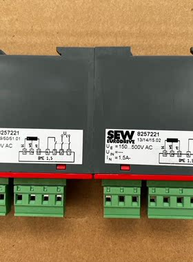 BME 1.5 SEW模块 8257221 全新库存货老款无