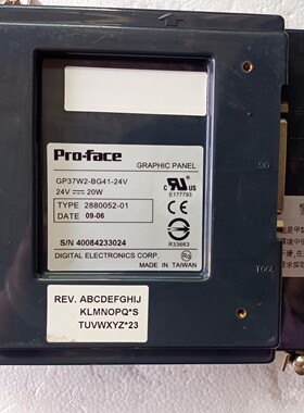 Prro-face普洛菲斯人机界面触摸屏GP37W2-BG4