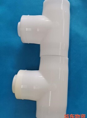 +GF+三通对焊式 PVDF140 S16/PN10 实