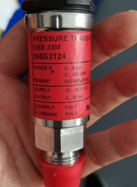 060G3124  丹佛斯压力传感器  2个