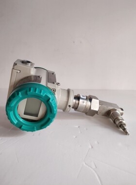 重庆四联PDS智能压力变送器 型号PDS403H-1DSO--议价