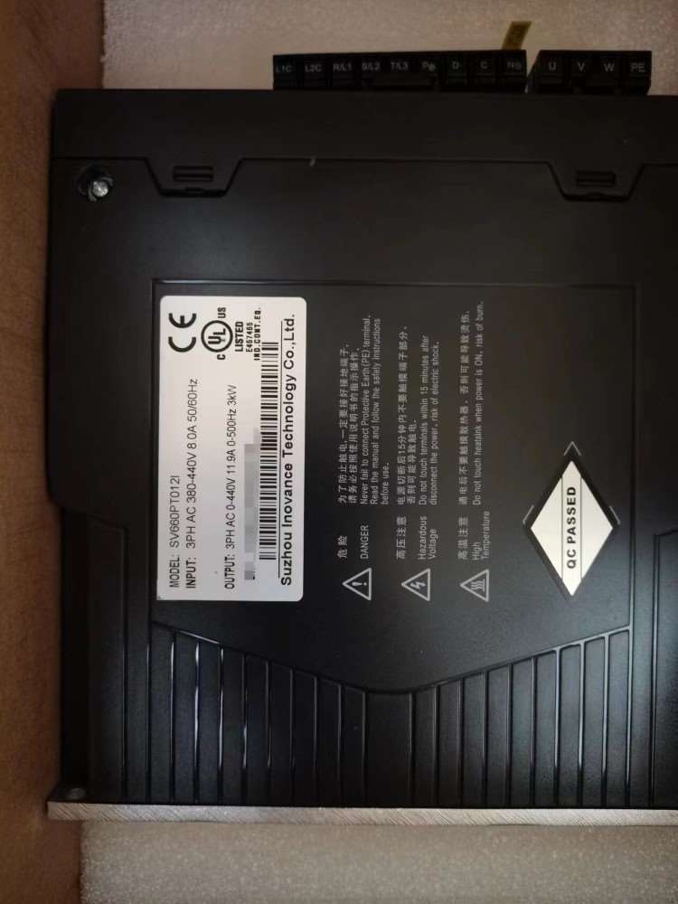 汇川伺服驱动器SV660PT012I无原包装了插头齐