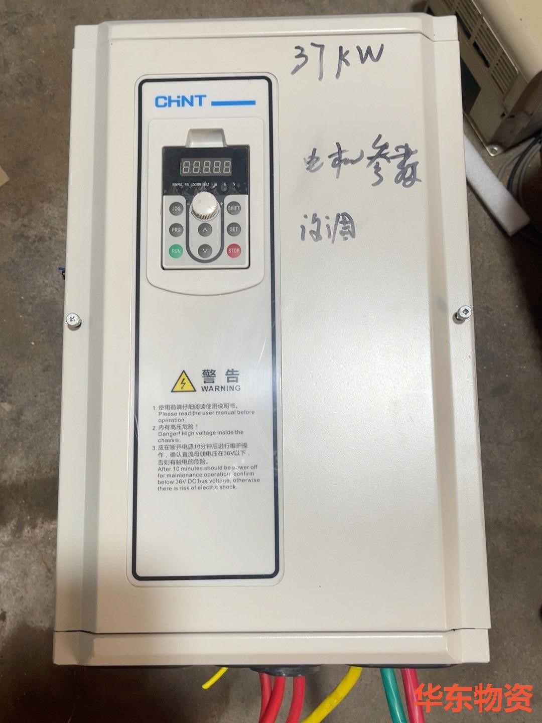 正泰变频器NVF2G-37/TS4一台37千瓦恒转矩 装柜没