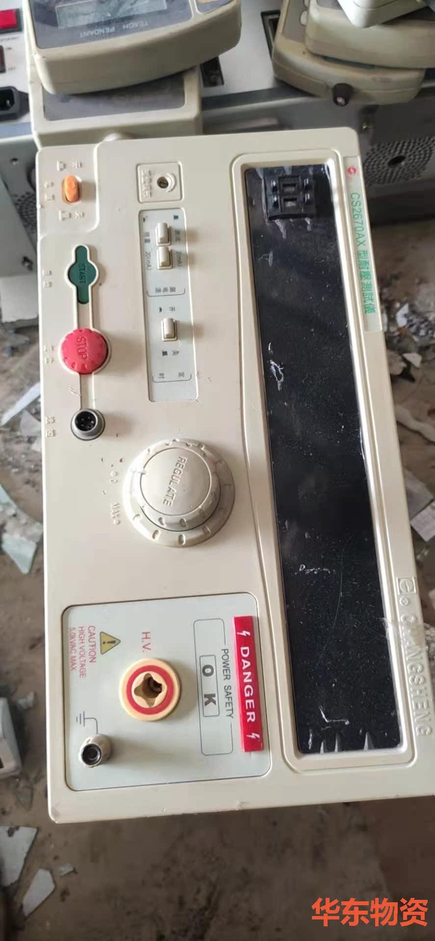CS2670AX型耐压测试仪 拆机件 成色如图 功能正常