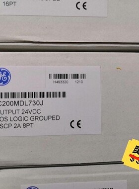 GE 模块 IC200MDL730J-议价