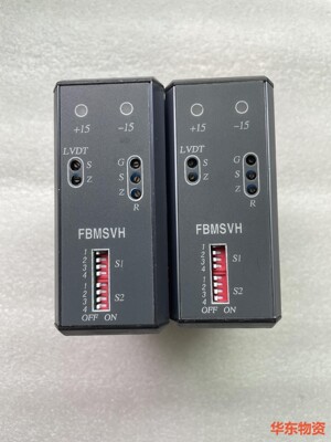 FBMSVH 现货 议价